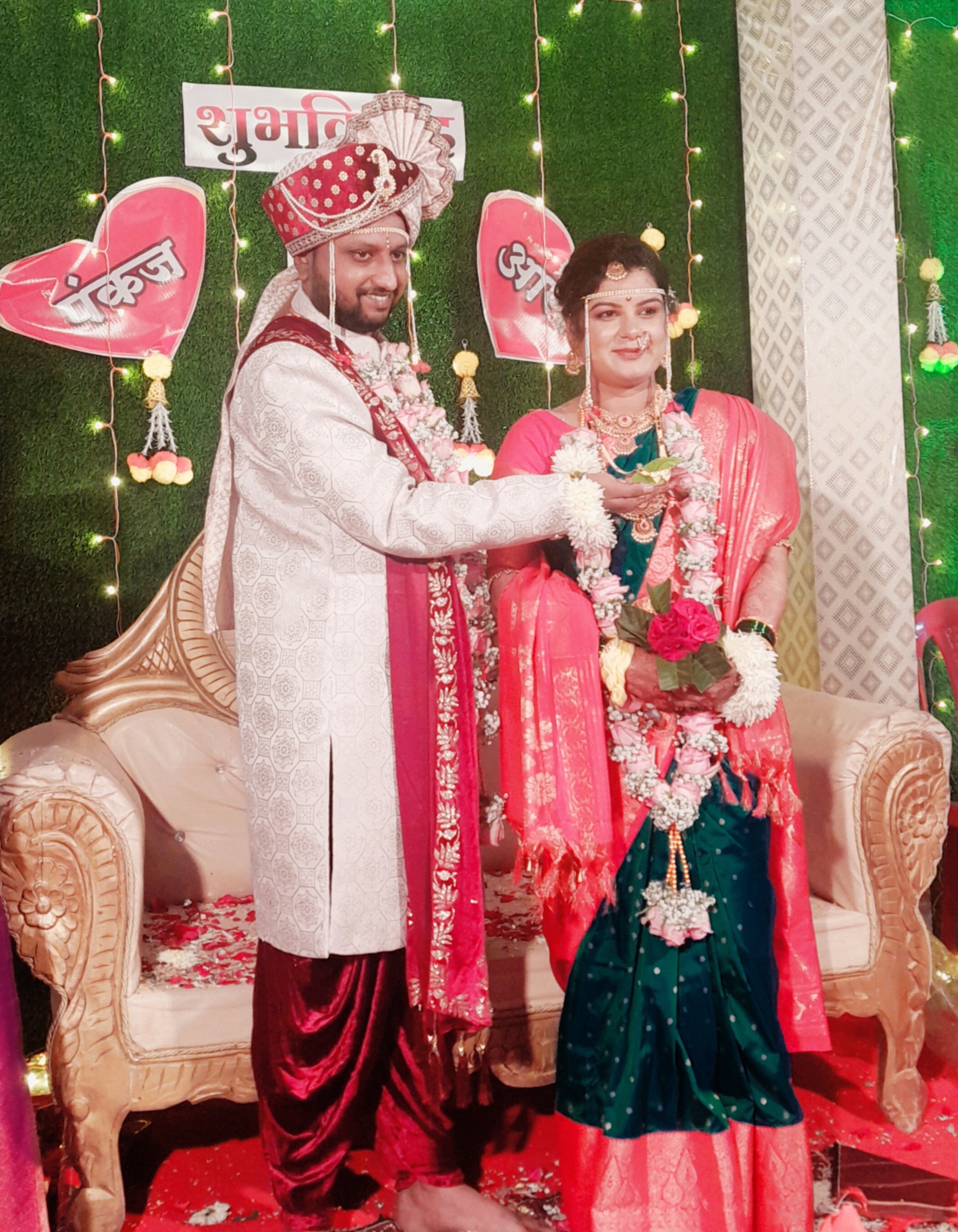 🌸 लग्न यशोगाथा – पंकज आणि आरती 🌸